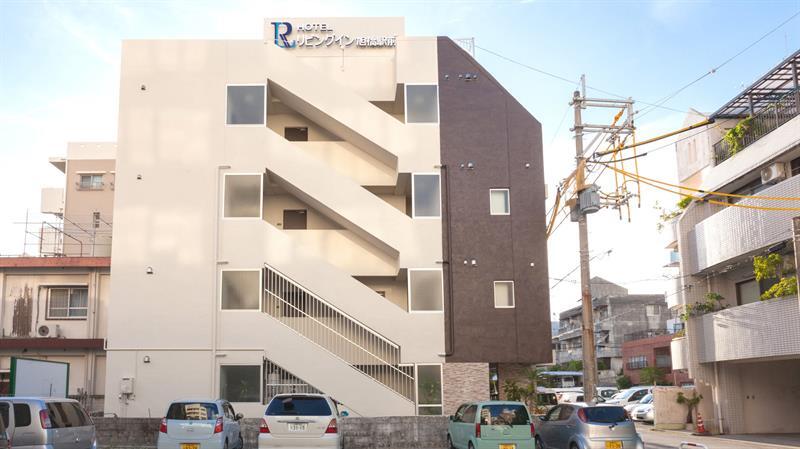 Condominium Resort Naha Living Inn Asahibashi Ekimae Annex 外观 照片